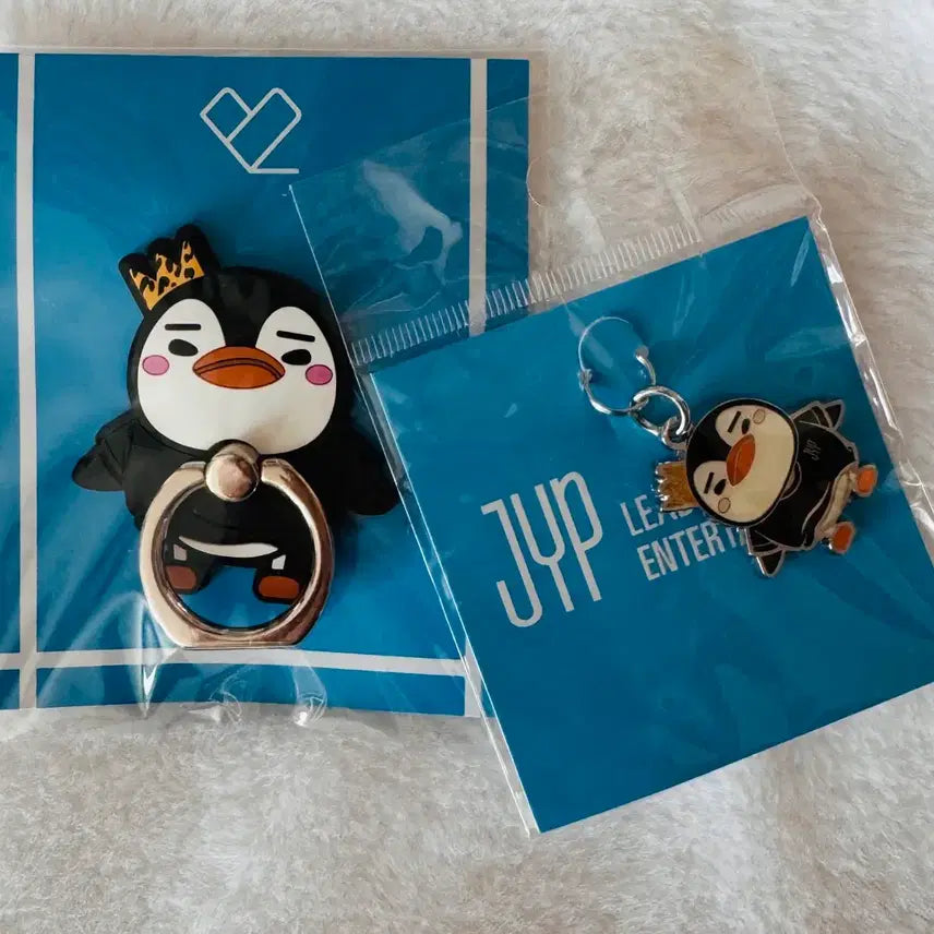 [BUNJANG] Lee Junho Grip Tok and Keychain Bundle Set / 이준호 그립톡 열쇠고리