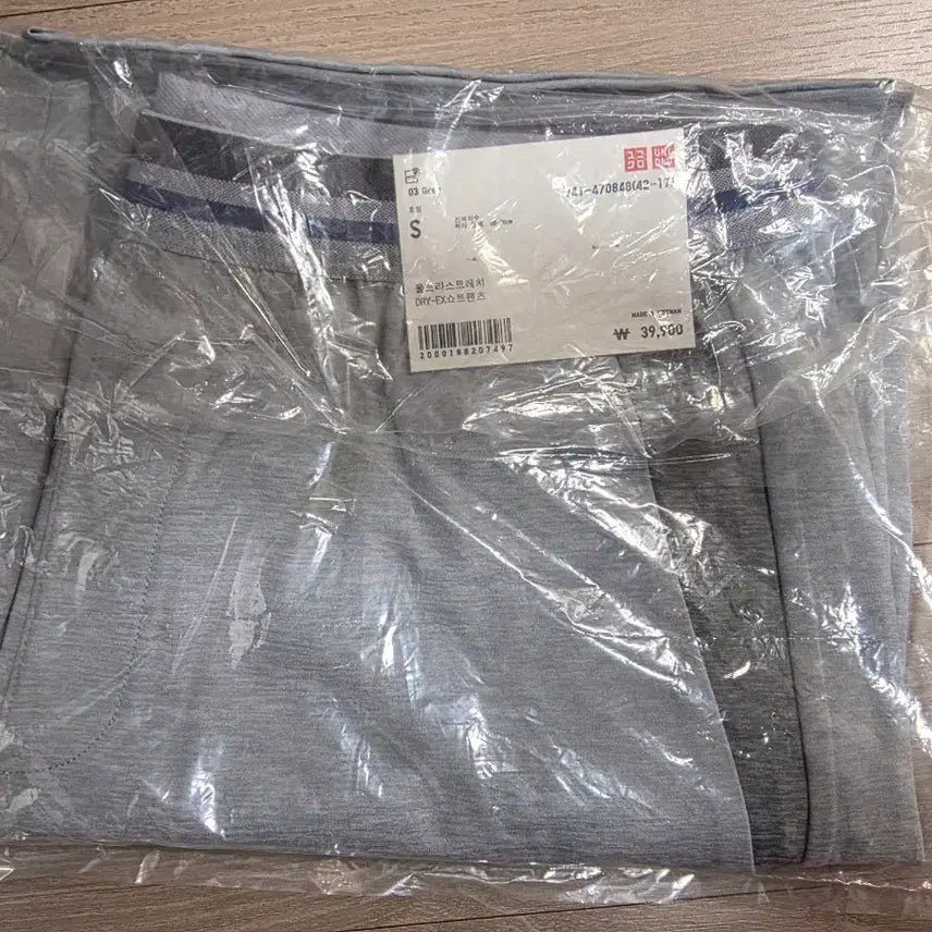 [BUNJANG] Uniqlo Anderson Federer Ultra Stretch DRY-EX Shorts / 유니클로 앤더슨 페더러 울트라스트레치DRY-EX쇼트팬츠