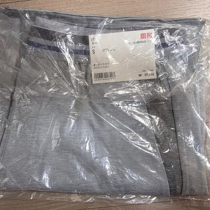 [BUNJANG] Uniqlo Anderson Federer Ultra Stretch DRY-EX Shorts / 유니클로 앤더슨 페더러 울트라스트레치DRY-EX쇼트팬츠
