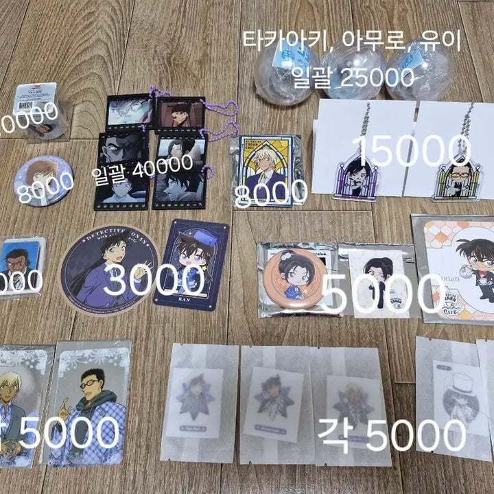 [BUNJANG] Detective Conan Movie Goods / 코난 극장판 특전 팝업 카페 굿즈