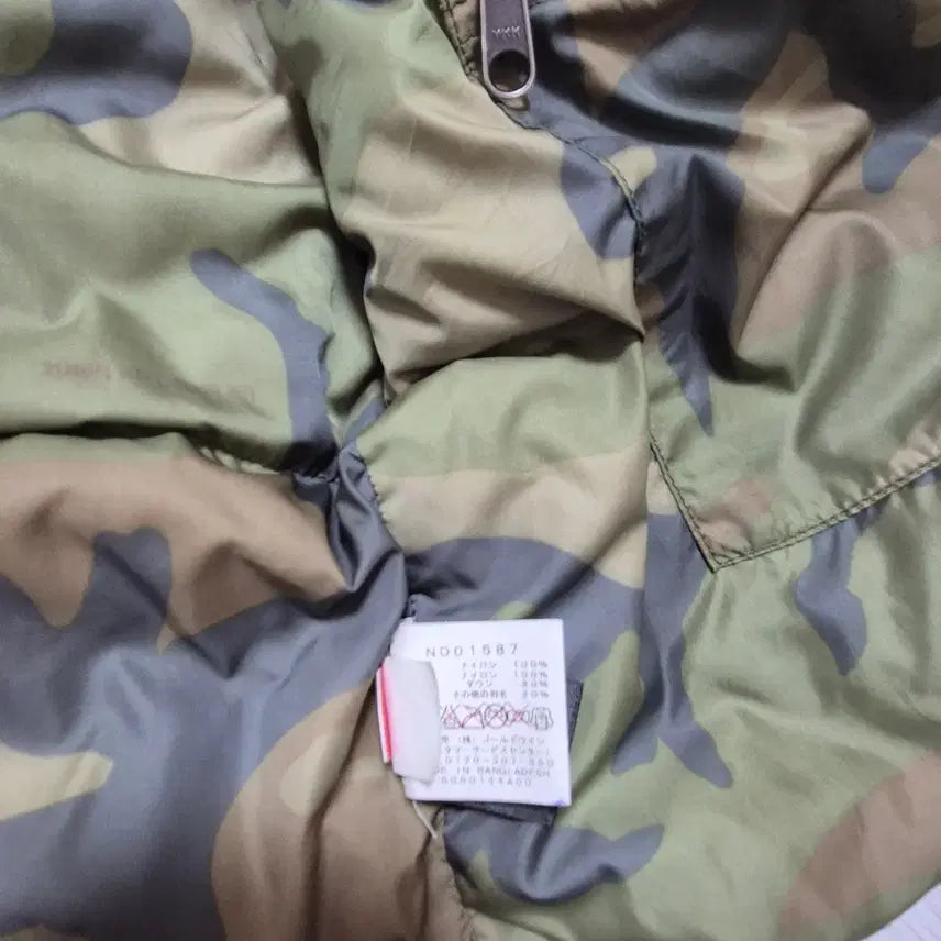 [BUNJANG] The North Face Camo Padded Vest / (XL/105) 노스페이스 카모 패딩 조끼 눕시 k2 아이다 몽벨