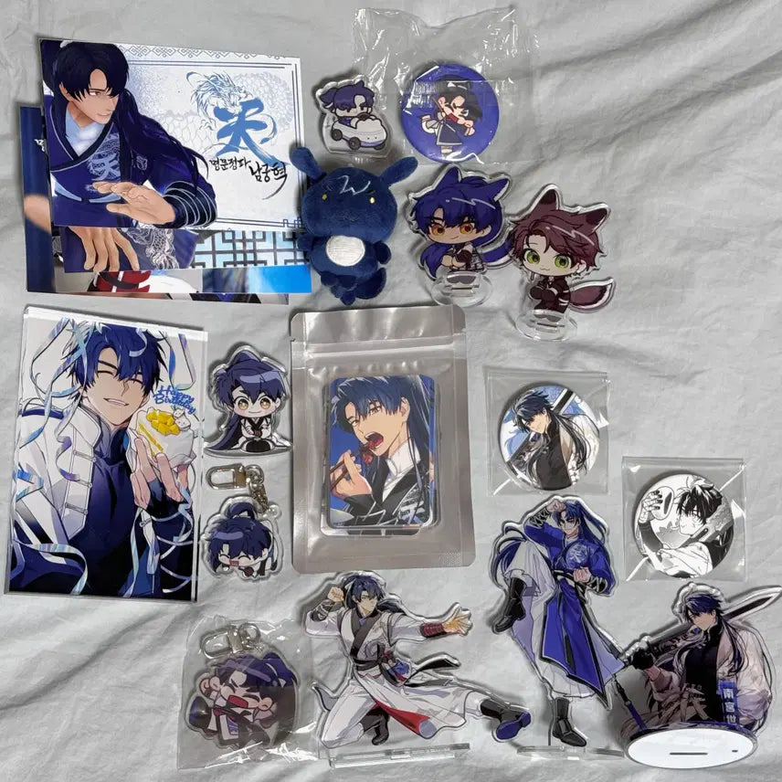 [BUNJANG] Namgung Hyuk Official and Unofficial Goods Bundle Set / 남궁혁 공굿 비공굿 일괄 판매