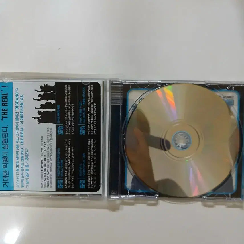 [BUNJANG] Bigbang Live Concert Vol. 1 DVD / 빅뱅 라이브콘서트 vor.1