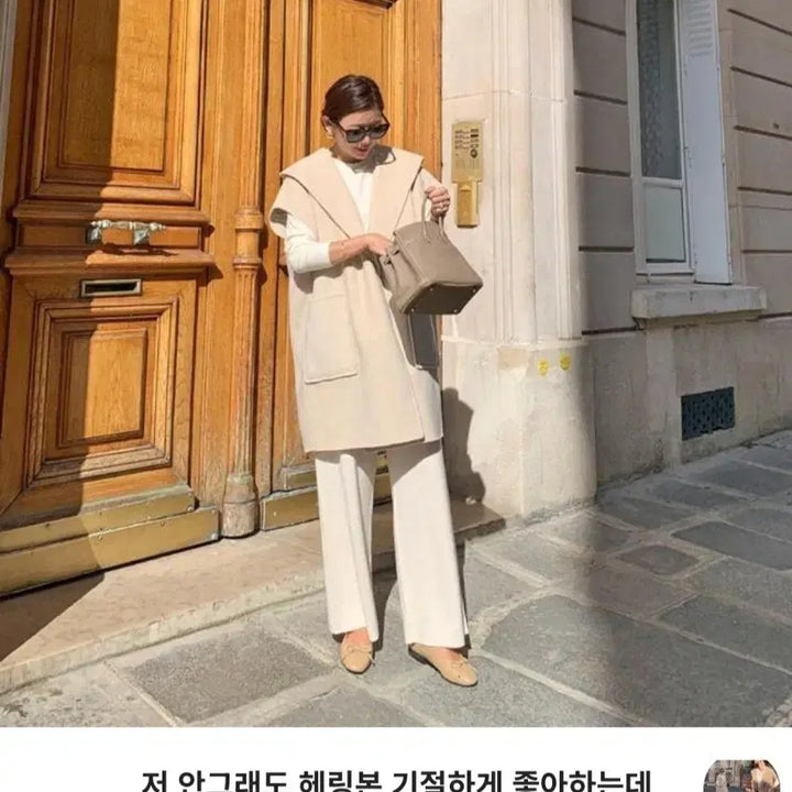 [BUNJANG] Le Coq Sportif Handmade Ivory Hooded Vest / 르꼬르망 핸드메이드 후드 베스트예요~프리사이즈