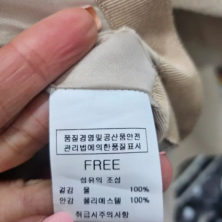 [BUNJANG] Le Coq Sportif Handmade Ivory Hooded Vest / 르꼬르망 핸드메이드 후드 베스트예요~프리사이즈