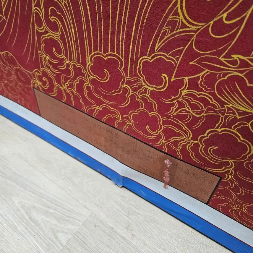 [BUNJANG] Buddhist Painting Frame (Seven Stars, Hwaeom) / 불화 탱화 그림 액자 (칠성, 화엄)