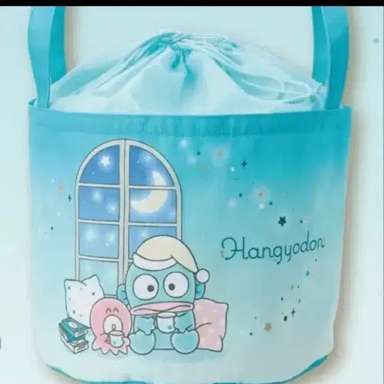 [BUNJANG] Hangyodon Kuji 3rd Prize Bag / 한교동 쿠지 3등상 가방