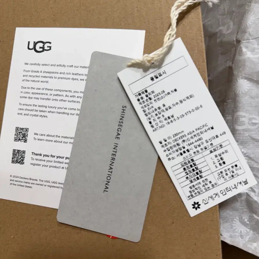 [BUNJANG] UGG Tasman Brown Slippers / 어그타스만2 230