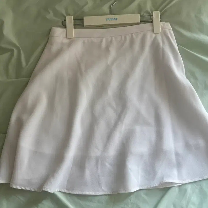 [BUNJANG] Tanat Flare Skirt / 타낫 t/t Flare skirt
