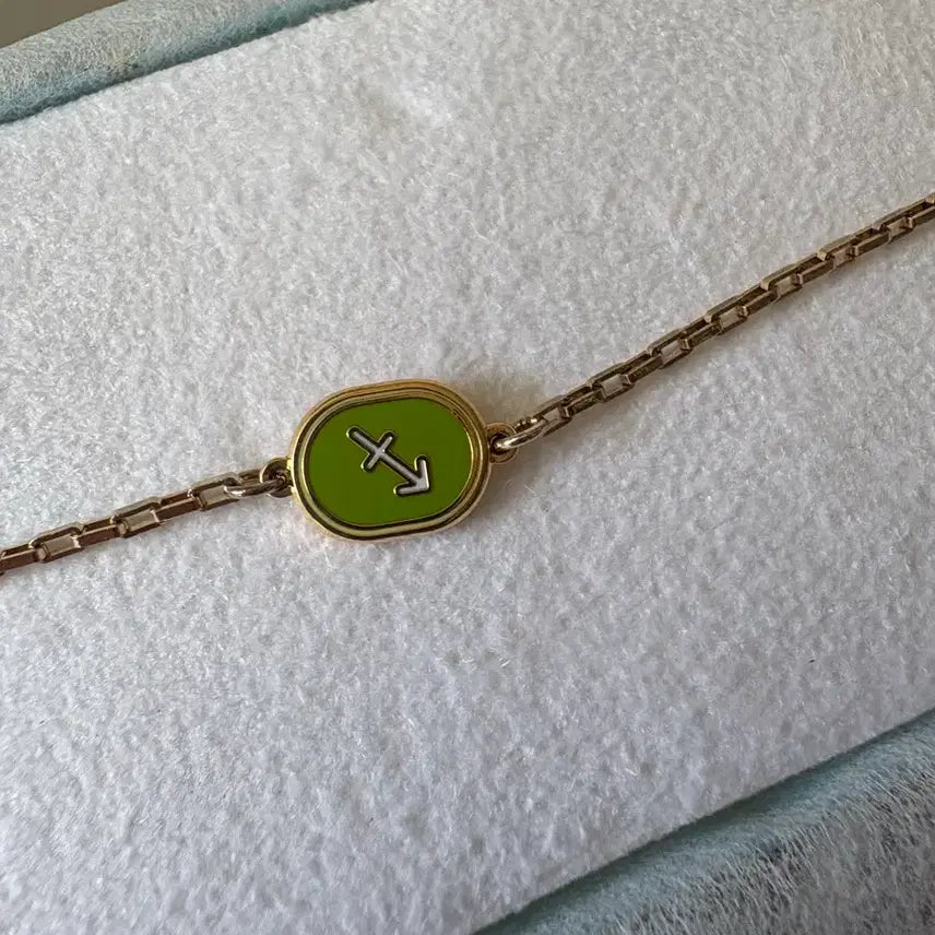[BUNJANG] ENHYPEN Birthday Bracelet / 엔하이픈 생일 팔찌