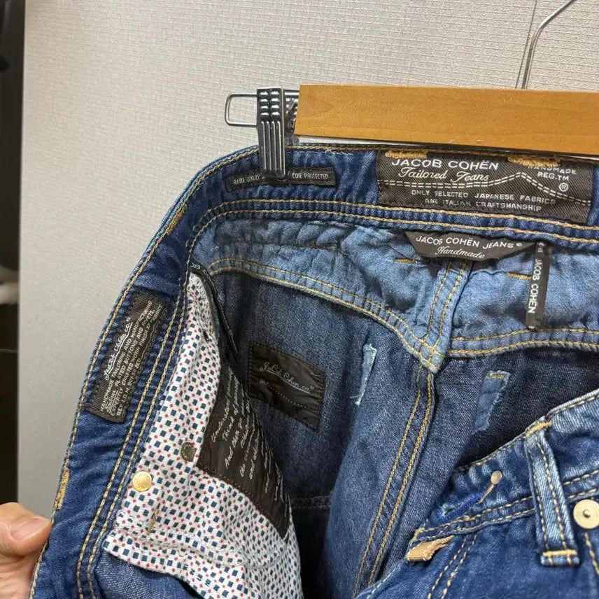 [BUNJANG] Jacob Cohen Tailored Denim Jeans / 야콥코헨 테일러드 데님 (31)