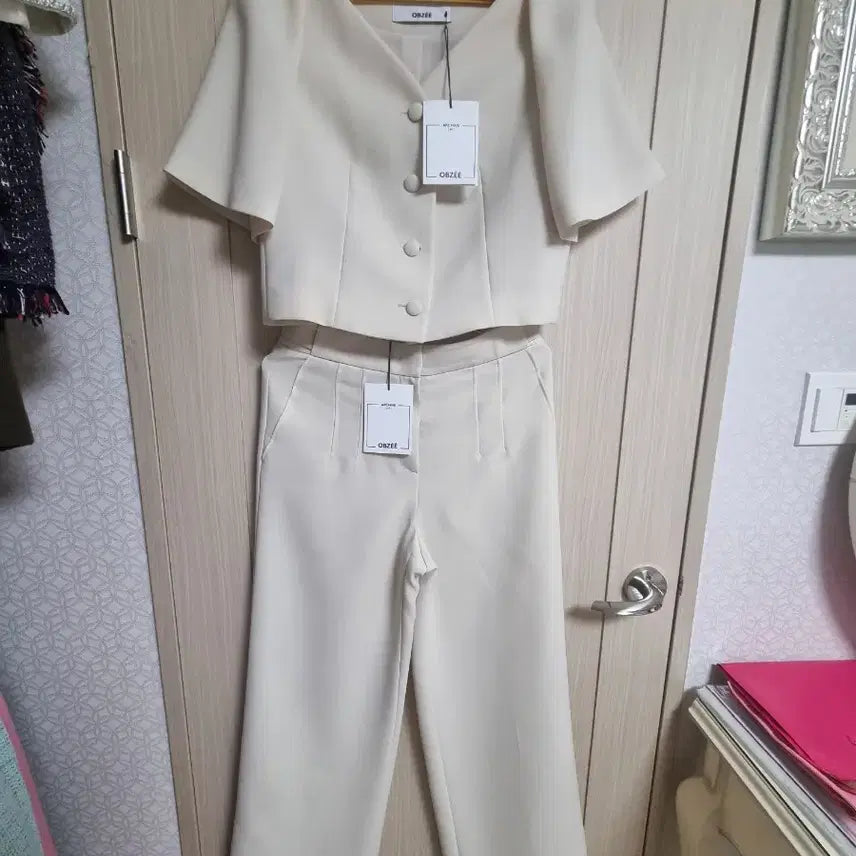 [BUNJANG] OBJ Wide Pants Set / 오브제와이드 팬츠 셋업