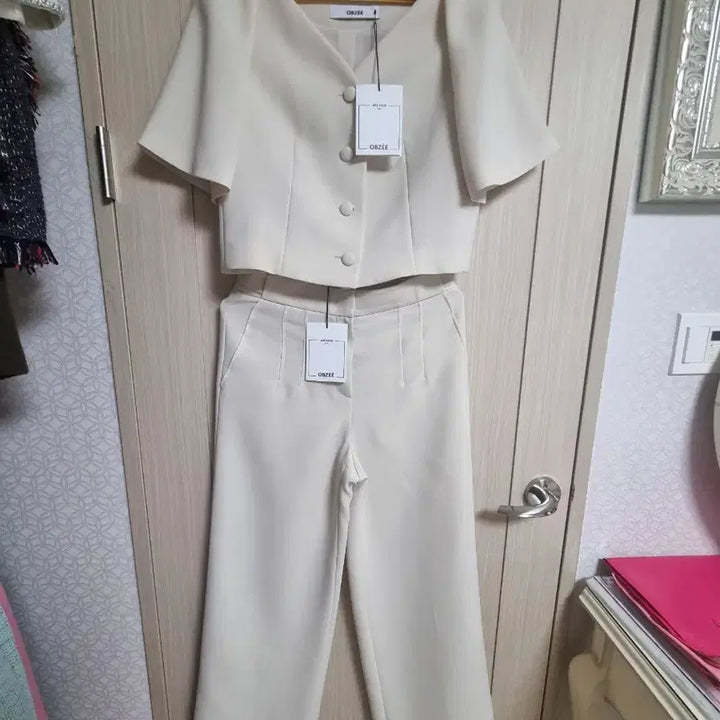 [BUNJANG] OBJ Wide Pants Set / 오브제와이드 팬츠 셋업