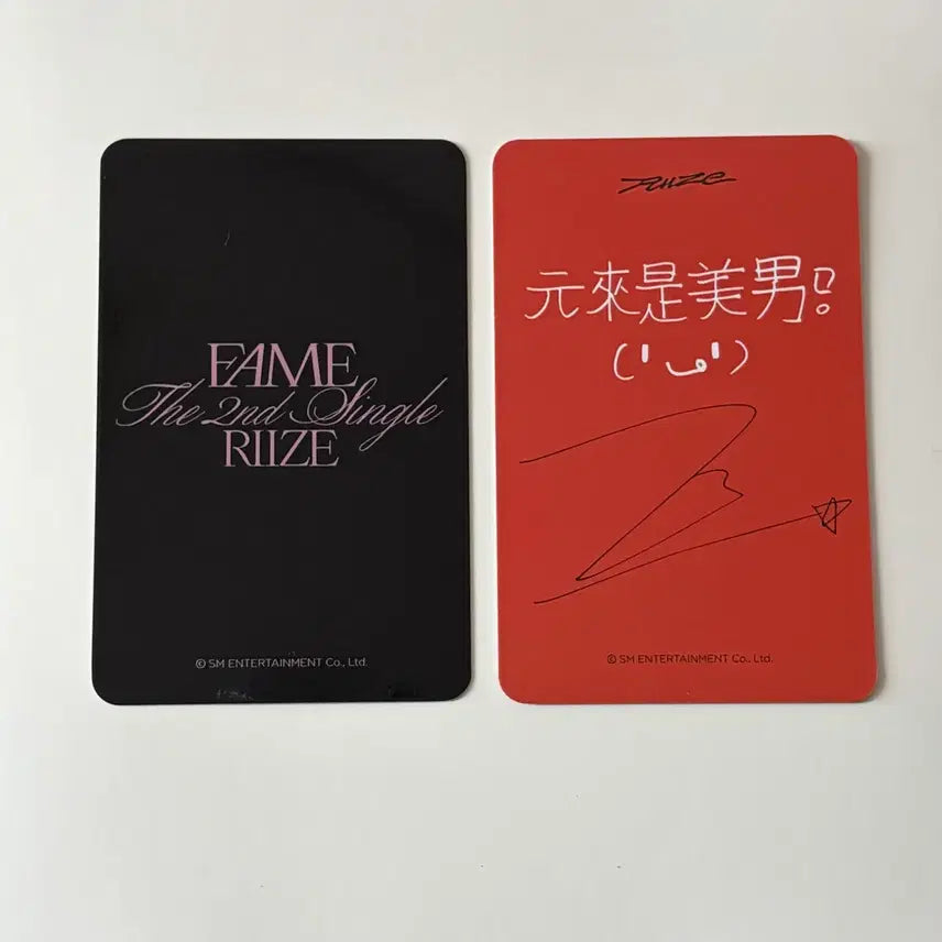 [BUNJANG] Wonbin RIIZE Odyssey Fame Fansign Photocard / 원빈 메이크스타 오디세이 페임 팬싸 포카 라이즈