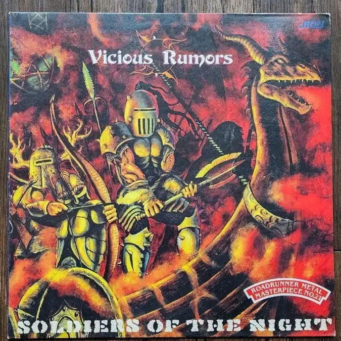 [BUNJANG] Vicious Rumors 90s Earth Album / Vicious rumors 90년 지구