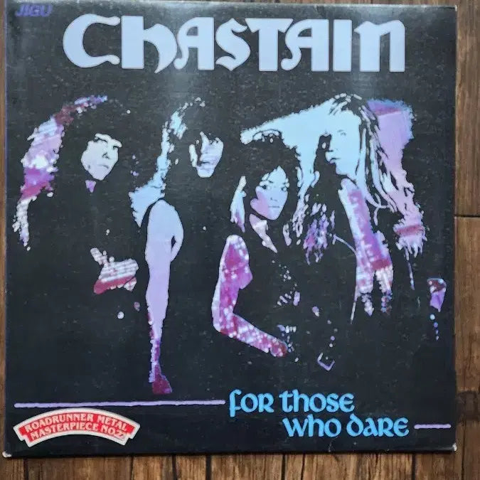 [BUNJANG] Chastain 90s Earth Album / Chastain 90년 지구