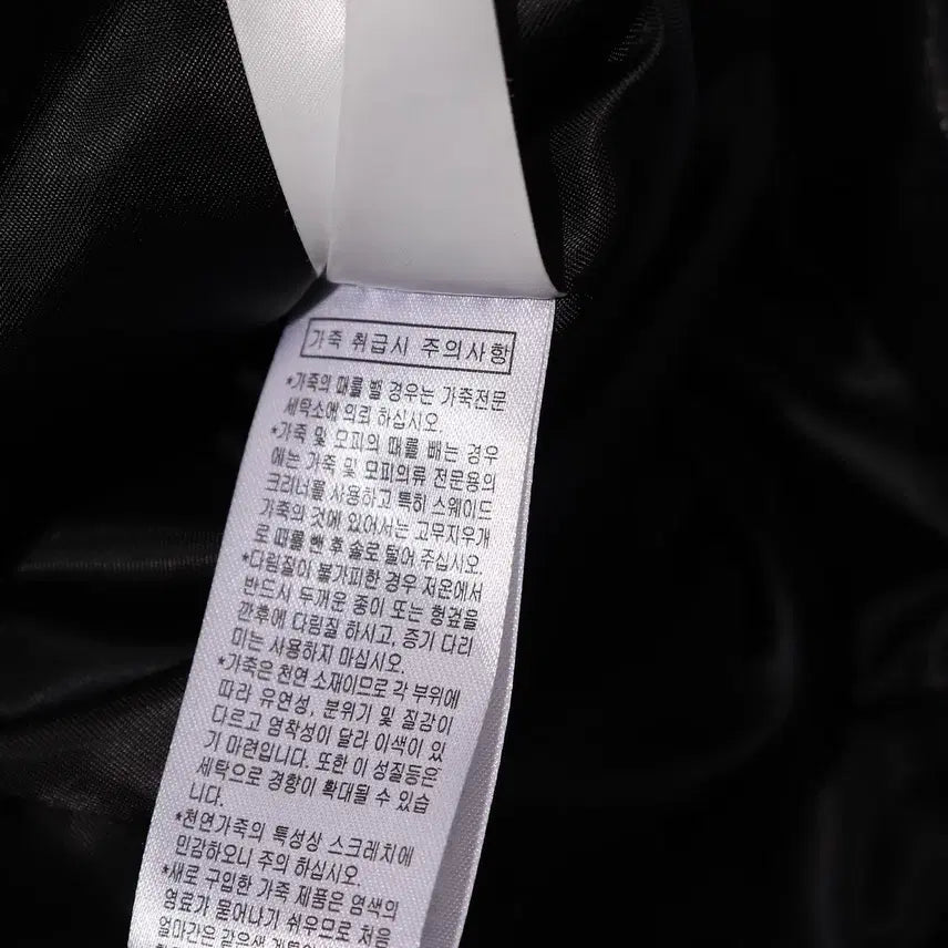 [BUNJANG] OR YANY New York Lambskin Single Rider Jacket / OR YANY new york 램스킨 싱글 라이더 재킷 women 44