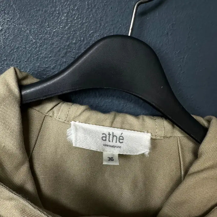 [BUNJANG] Athe Vanessa Bruno Beige Hooded Field Jacket / 85 아떼바네사브루노 여성 베이지 후드 야상 자켓