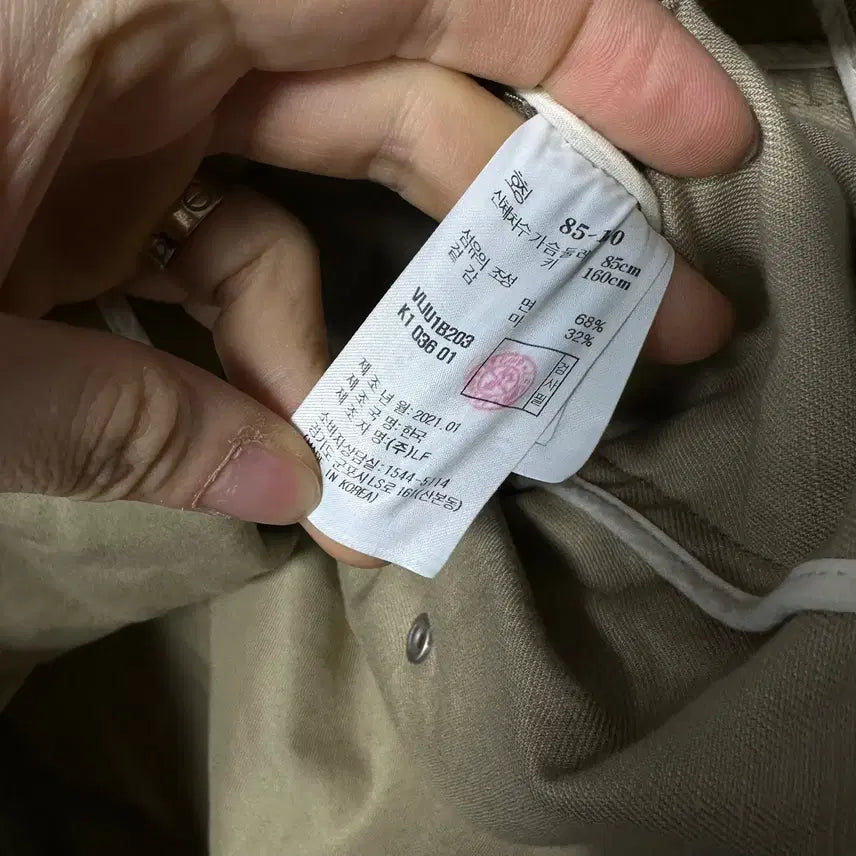 [BUNJANG] Athe Vanessa Bruno Beige Hooded Field Jacket / 85 아떼바네사브루노 여성 베이지 후드 야상 자켓
