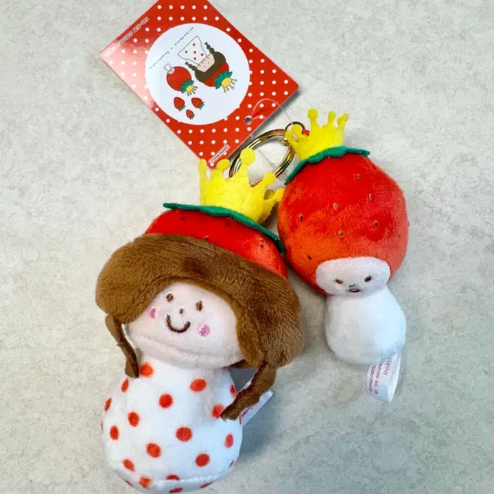 [BUNJANG] Sanrio Strawberry King Keychain Set / 산리오 딸기의왕 키링세트