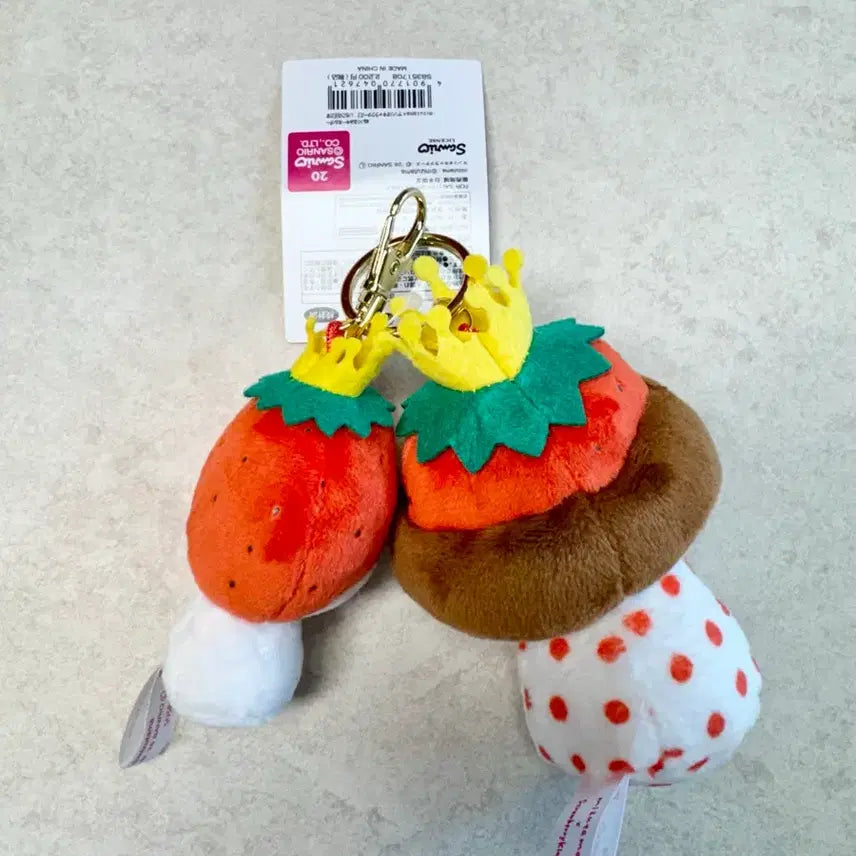 [BUNJANG] Sanrio Strawberry King Keychain Set / 산리오 딸기의왕 키링세트