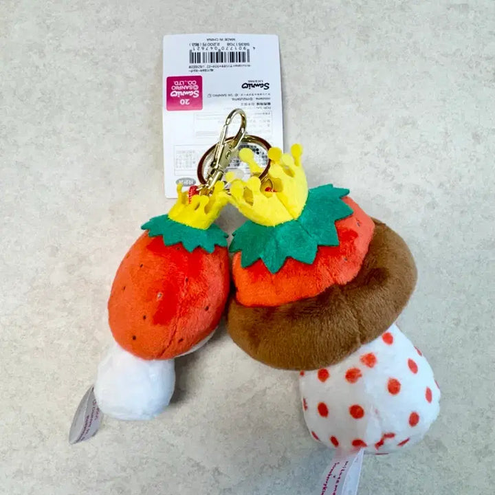 [BUNJANG] Sanrio Strawberry King Keychain Set / 산리오 딸기의왕 키링세트