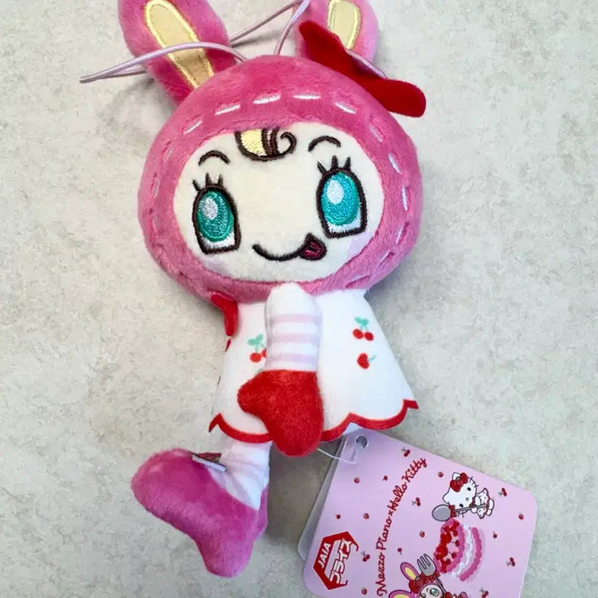 [BUNJANG] Mezzo Piano Hello Kitty Collaboration Doll / 메조피아노 헬로키티 콜라보 인형