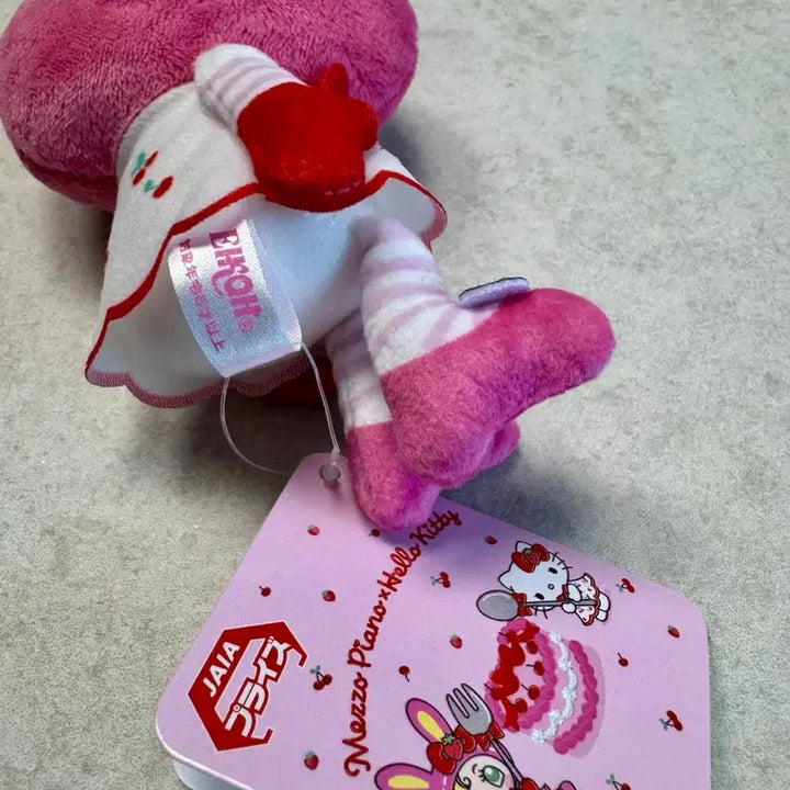 [BUNJANG] Mezzo Piano Hello Kitty Collaboration Doll / 메조피아노 헬로키티 콜라보 인형