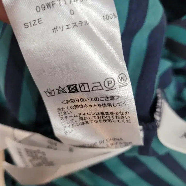 [BUNJANG] Japanese Luxury Brand Lightweight Poly Blouse / 일본 고급브랜드시원하고 가벼운 폴리 블라우스