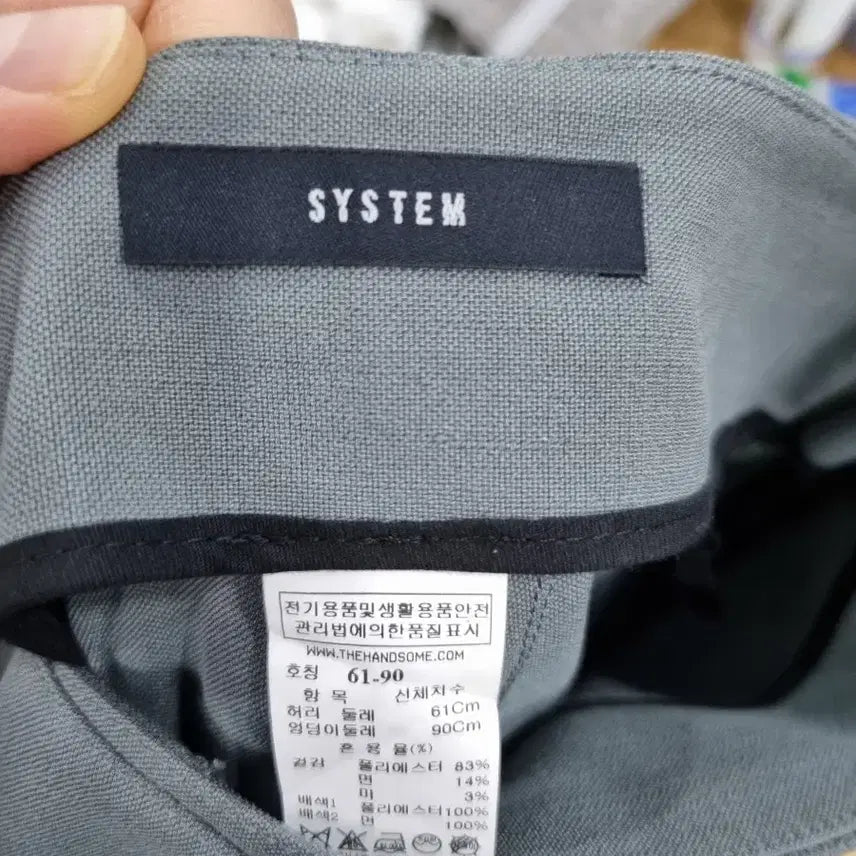 [BUNJANG] System Mini Skirt / 시스템 미니스커트 호칭61-90