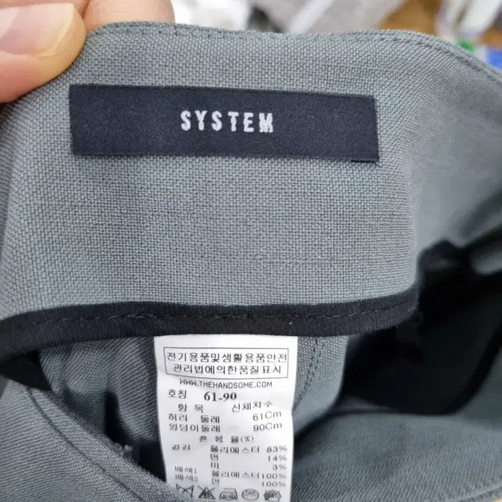 [BUNJANG] System Mini Skirt / 시스템 미니스커트 호칭61-90