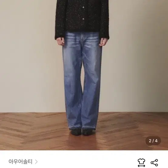 [BUNJANG] OURSAALTY Classic Overfit Tweed Jacket / OURSAALTY 아우어솔티Classic Overfit Tweed Jac