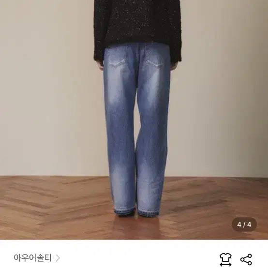 [BUNJANG] OURSAALTY Classic Overfit Tweed Jacket / OURSAALTY 아우어솔티Classic Overfit Tweed Jac