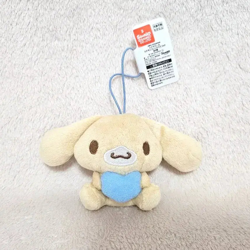 [BUNJANG] Cinnamon Friends Espresso Cappuccino Cinnamoroll Chiffon Mascot Plush Keyring / 시나몬 프렌즈 에스프레소 카푸치노 시나모롤 쉬폰 마스코트 인형 키링