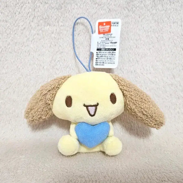 [BUNJANG] Cinnamon Friends Espresso Cappuccino Cinnamoroll Chiffon Mascot Plush Keyring / 시나몬 프렌즈 에스프레소 카푸치노 시나모롤 쉬폰 마스코트 인형 키링