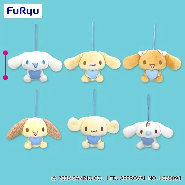 [BUNJANG] Cinnamon Friends Espresso Cappuccino Cinnamoroll Chiffon Mascot Plush Keyring / 시나몬 프렌즈 에스프레소 카푸치노 시나모롤 쉬폰 마스코트 인형 키링