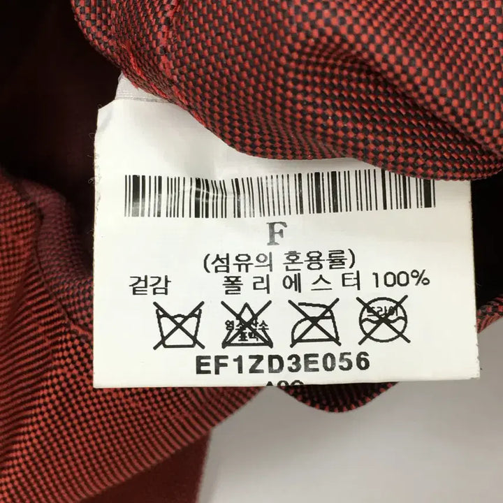 [BUNJANG] Issey Miyake Pleats Bag / 이세이미야케미 플리츠 가방