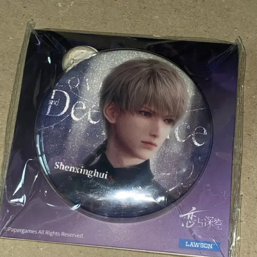 [BUNJANG] Love and Deepspace Sim Seonghun Lawson Collaboration Can Badge Official Goods / 미개봉 럽딥 심성훈 로손 콜라보 캔뱃지 러브앤딥스페이스 공식 굿즈