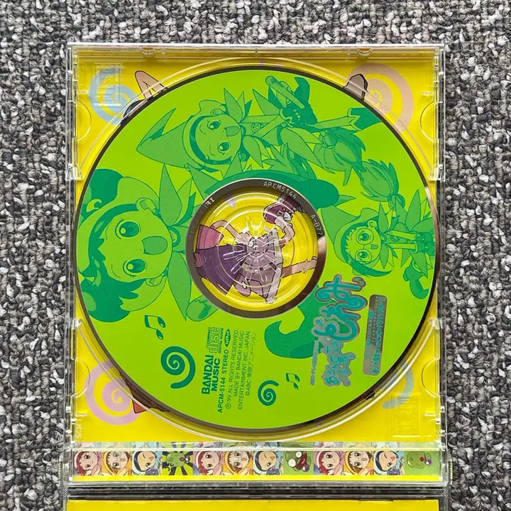 [BUNJANG] Ojamajo Doremi Soundtrack CD / 애니 음악cd 꼬마마법사 레미(오자마조 도레미) 사운드트랙