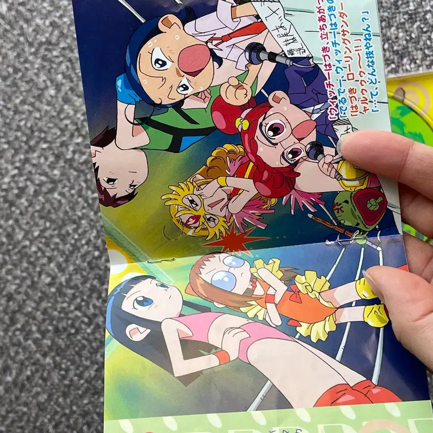 [BUNJANG] Ojamajo Doremi Soundtrack CD / 애니 음악cd 꼬마마법사 레미(오자마조 도레미) 사운드트랙