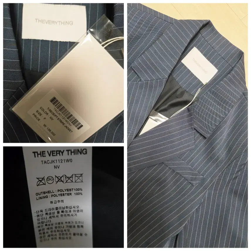 [BUNJANG] THEVERYTHING Striped Daily Jacket / 새상픔 여성66반 스트라이프 데일리 자켓-더베리띵