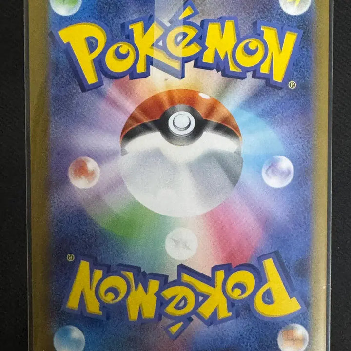 [BUNJANG] Pokemon Japanese Mega Metagross M1L SR Single Card / 포켓몬스터 포켓몬카드 일판 메가입치트 M1L SR 싱글카드