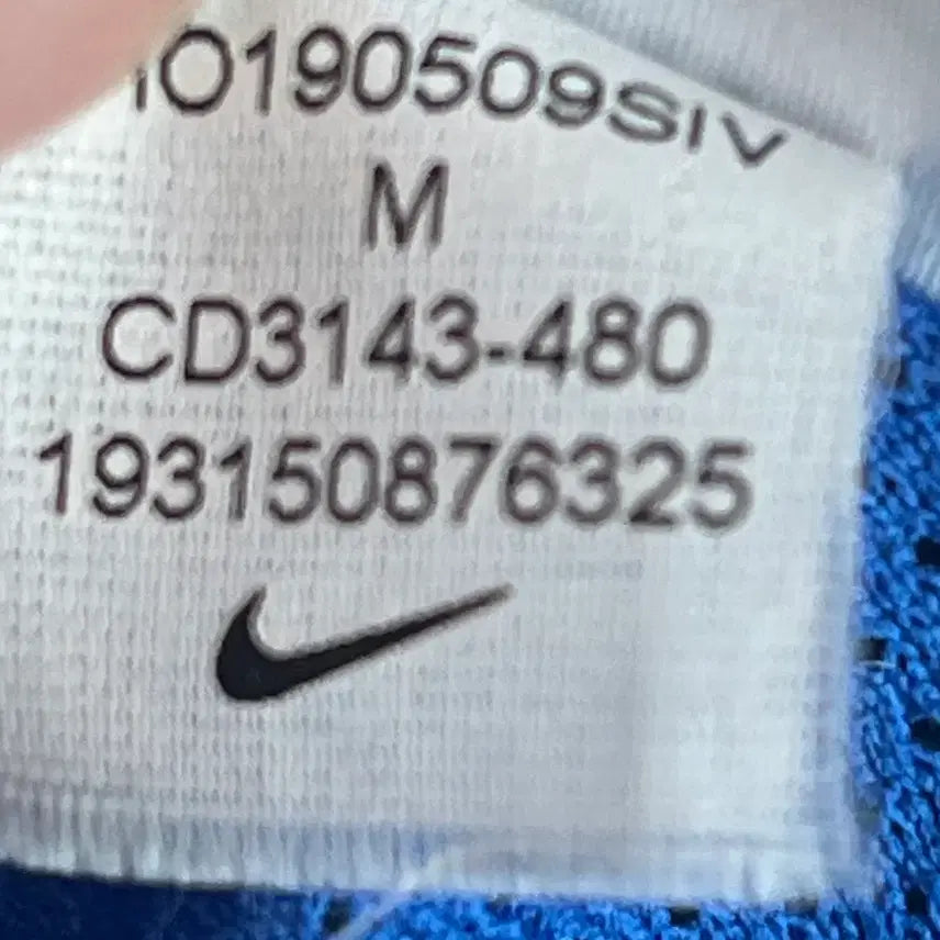 [BUNJANG] Nike Heritage Sherpa Fleece Vest [M] / 나이키 헤리티지 뽀글이 플리스 조끼 [M]