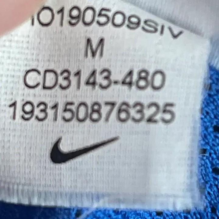 [BUNJANG] Nike Heritage Sherpa Fleece Vest [M] / 나이키 헤리티지 뽀글이 플리스 조끼 [M]