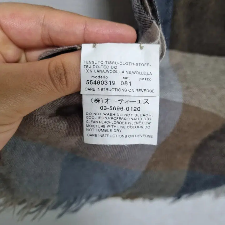 [BUNJANG] Max Mara Check Pattern Muffler / ㅡ 막스마라 봄가을 머플러ㅡ0311