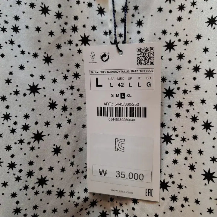 [BUNJANG] ZARA Star Pattern Shirt L Size / 자라 ZARA 별 패턴 셔츠 L사이즈