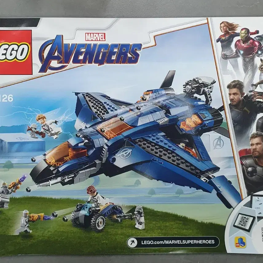 [BUNJANG] Lego Avengers Ultimate Quinjet 76126 Airplane / 레고 어벤져스 얼티밋 퀸젯 76126. 기체