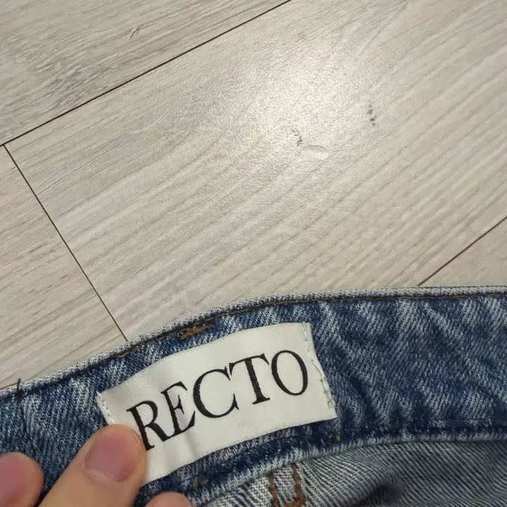 [BUNJANG] RECTO Low Rise M Size Pants / 렉토 로우라이즈 엠사이즈