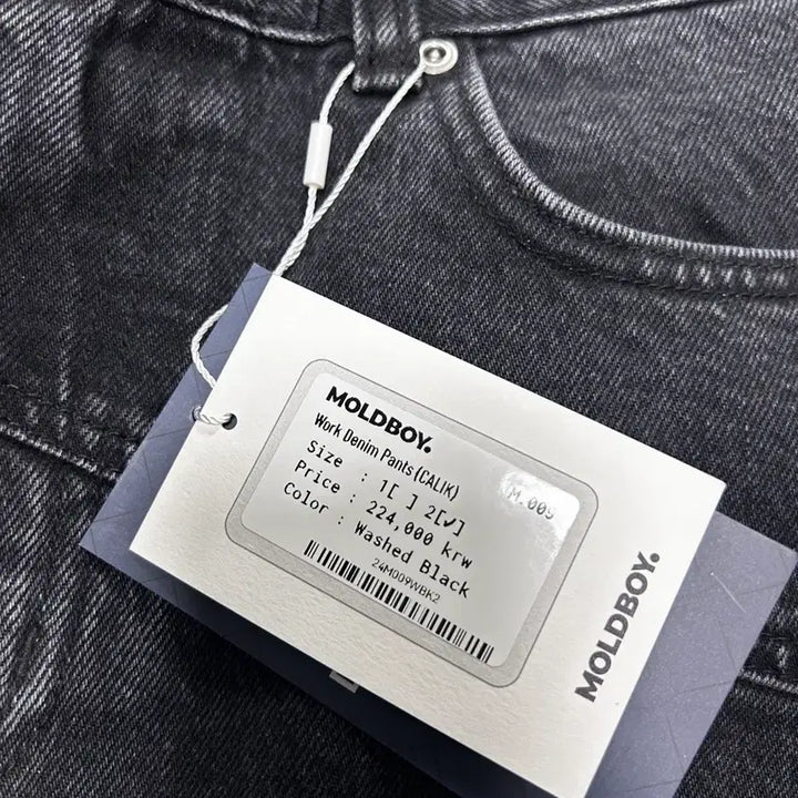[BUNJANG] Moldboy Black Denim Pants / (새상품) 몰드보이 워싱 블랙 흑청 데님 팬츠 2사이즈
