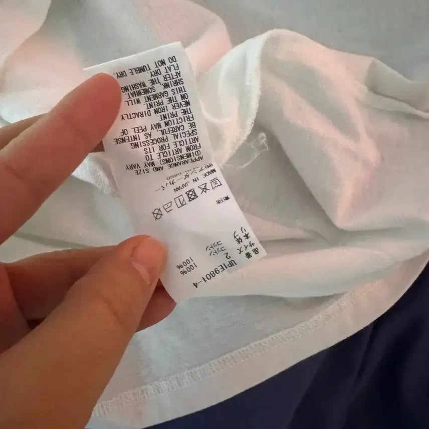 [BUNJANG] UNDERCOVER White Printing T-shirt / UNDERCOVER 화이트 프린팅 티셔츠